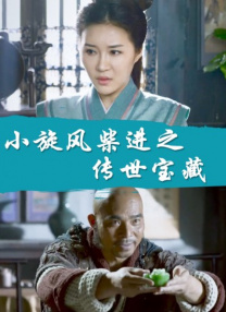 激情五月深爱五月